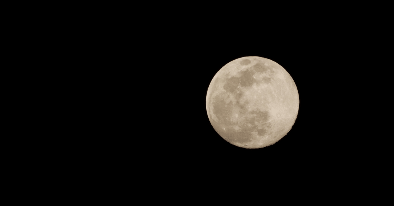 満月 満月（まんげつ） 2025年｜KOYOMI NOTE