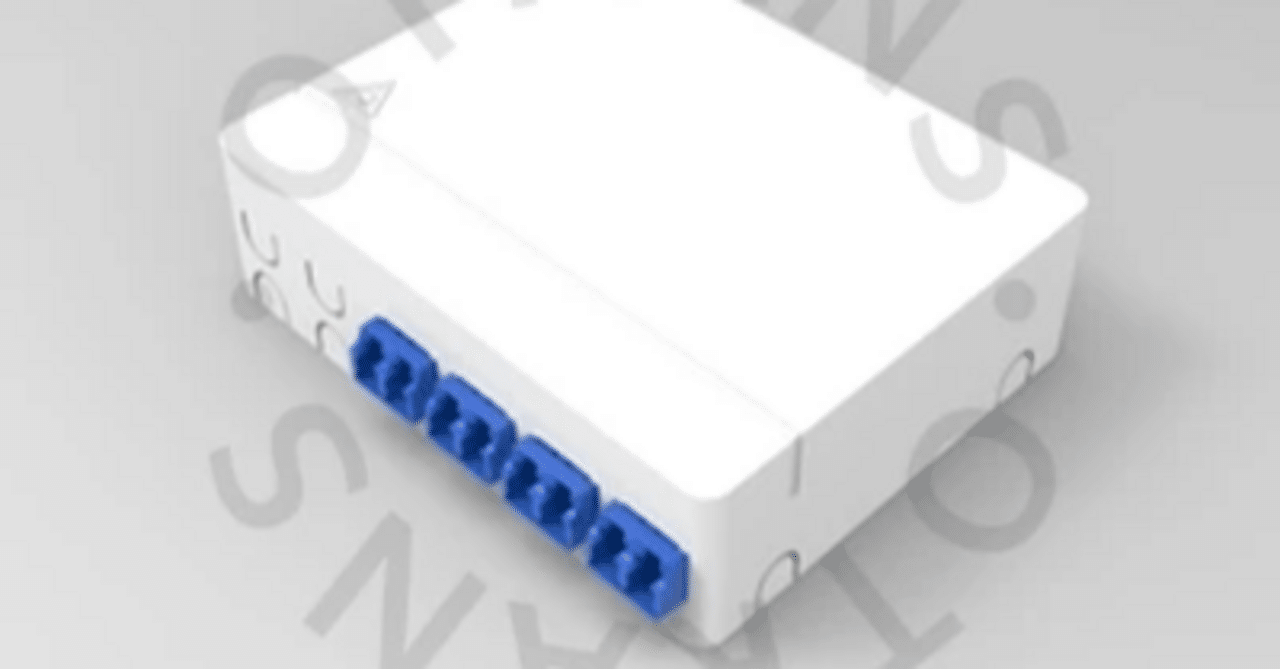 Fiber Optic Outlet Box|OTRANS