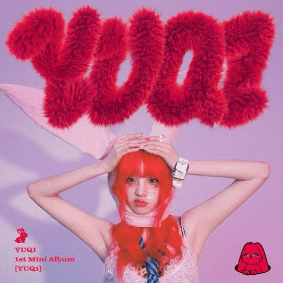 ウギ1stミニアルバム「YUQ1」より「FREAK」感想｜我輩はカモである