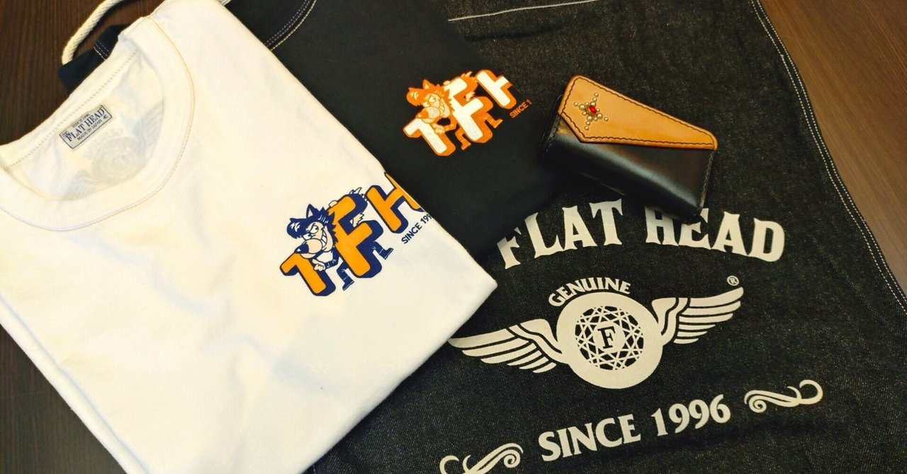定期入れの FLAT HEAD 本店】～イベント情報 Part2～｜THE FLAT HEAD コレクション