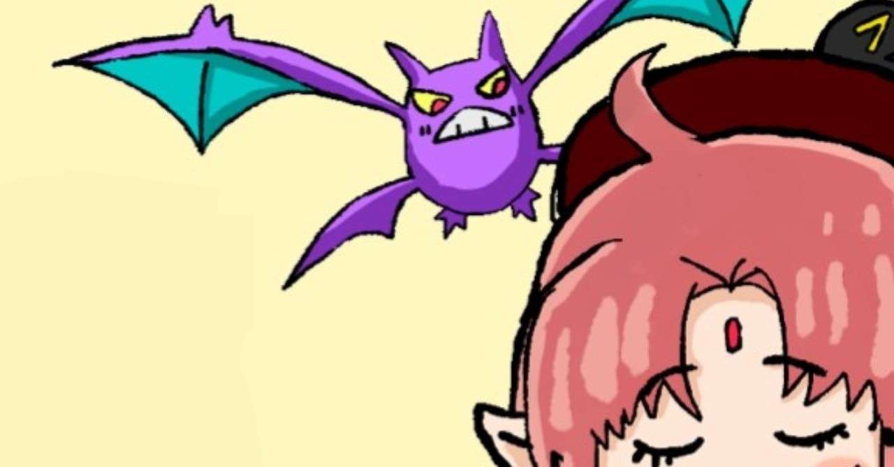 ポケモン剣盾 リストラが辛い ルチカ Note