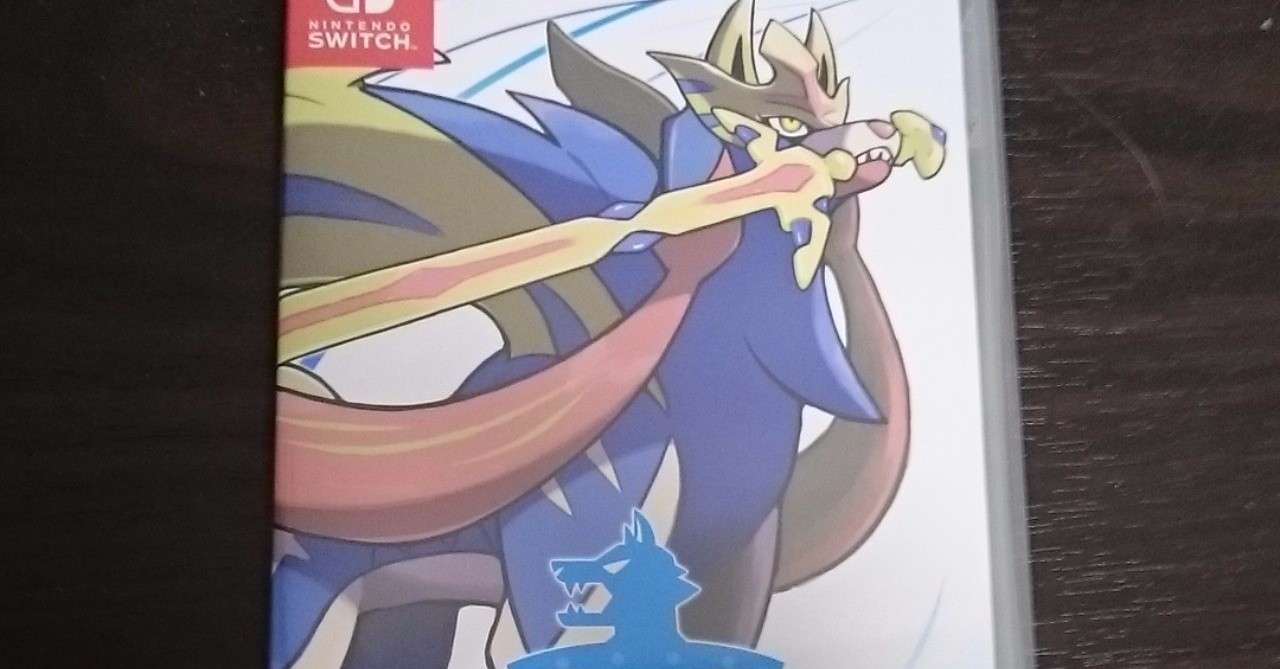 いい大人がのんきにポケモン剣盾をやるよ エルケン Note