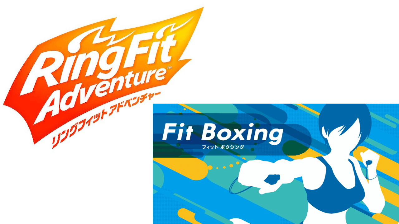 どっちがいいの？「リングフィットアドベンチャー」と「Fit Boxing