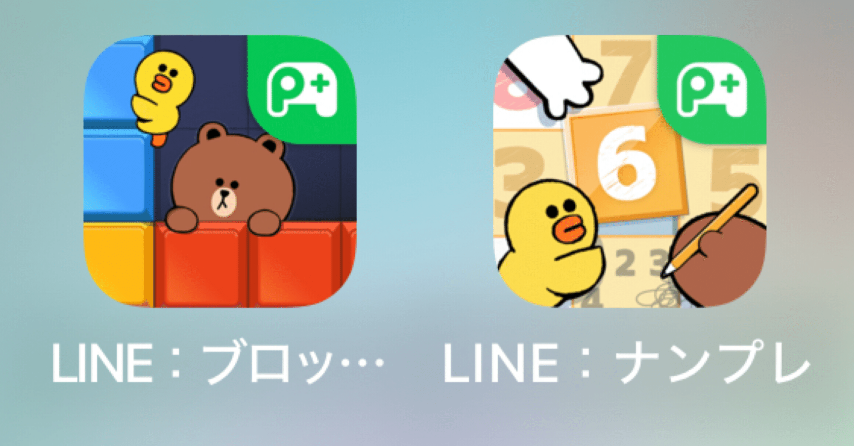 LINEポイ活とかいう洒落臭いゲームをヒソヒソとやっています。｜にむにむ