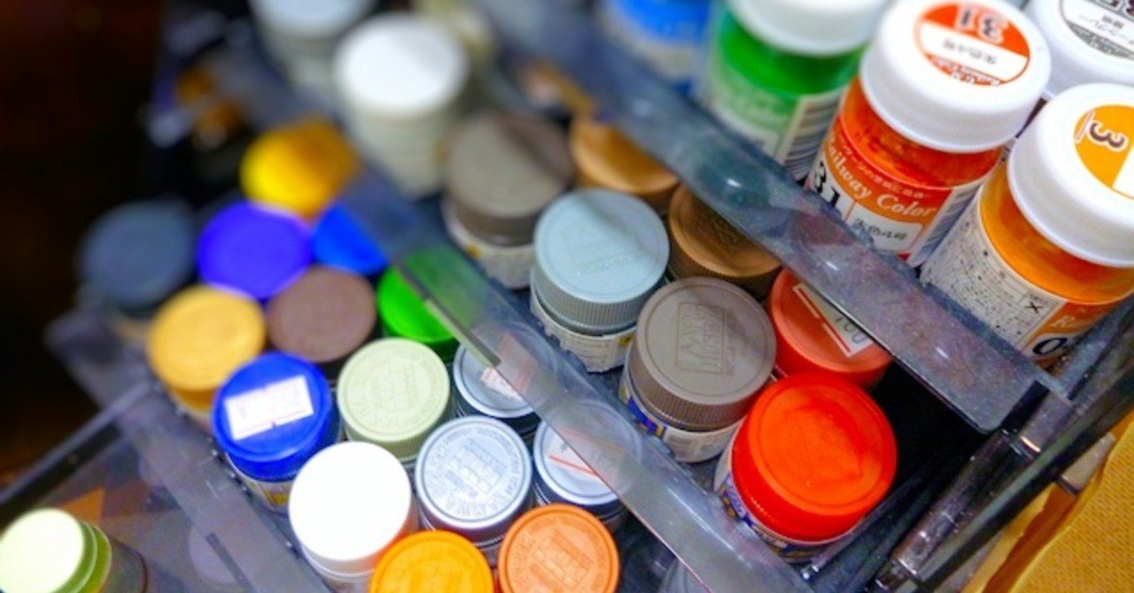 資料】塗料互換表及びメーカー情報|ヒル