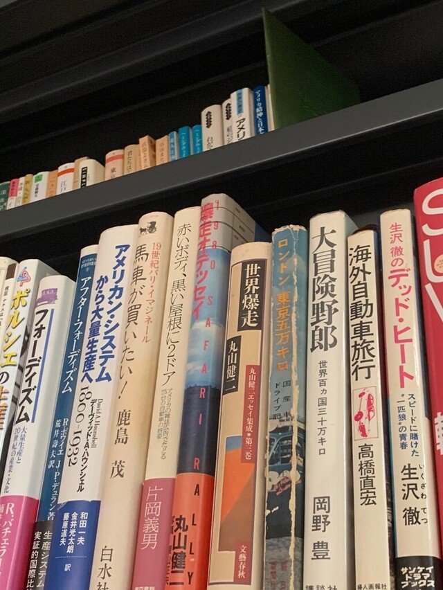 金子浩久書店｜note