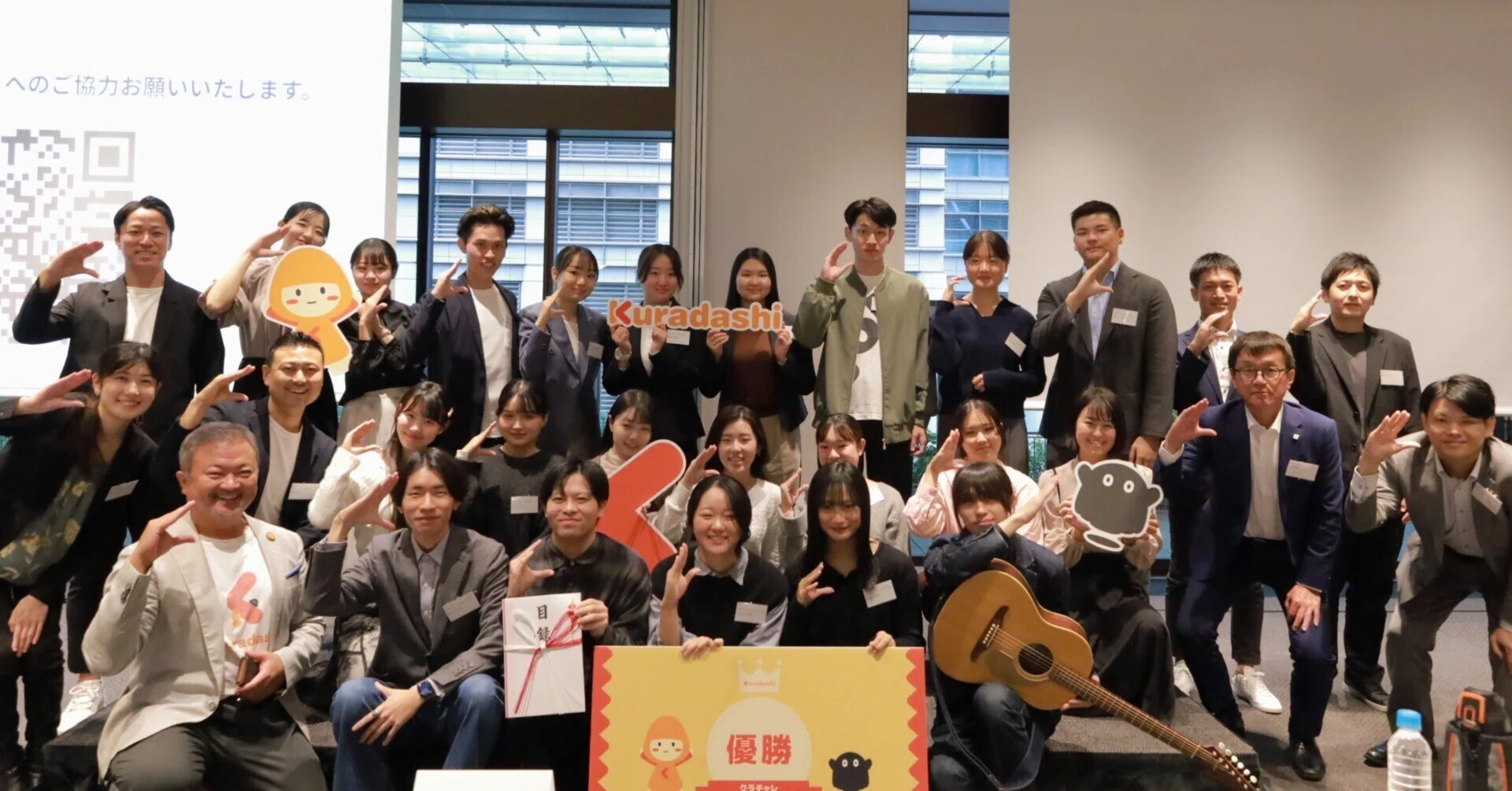 開催レポート】「クラチャレ ピッチアワード 2024」～Z世代の大学生