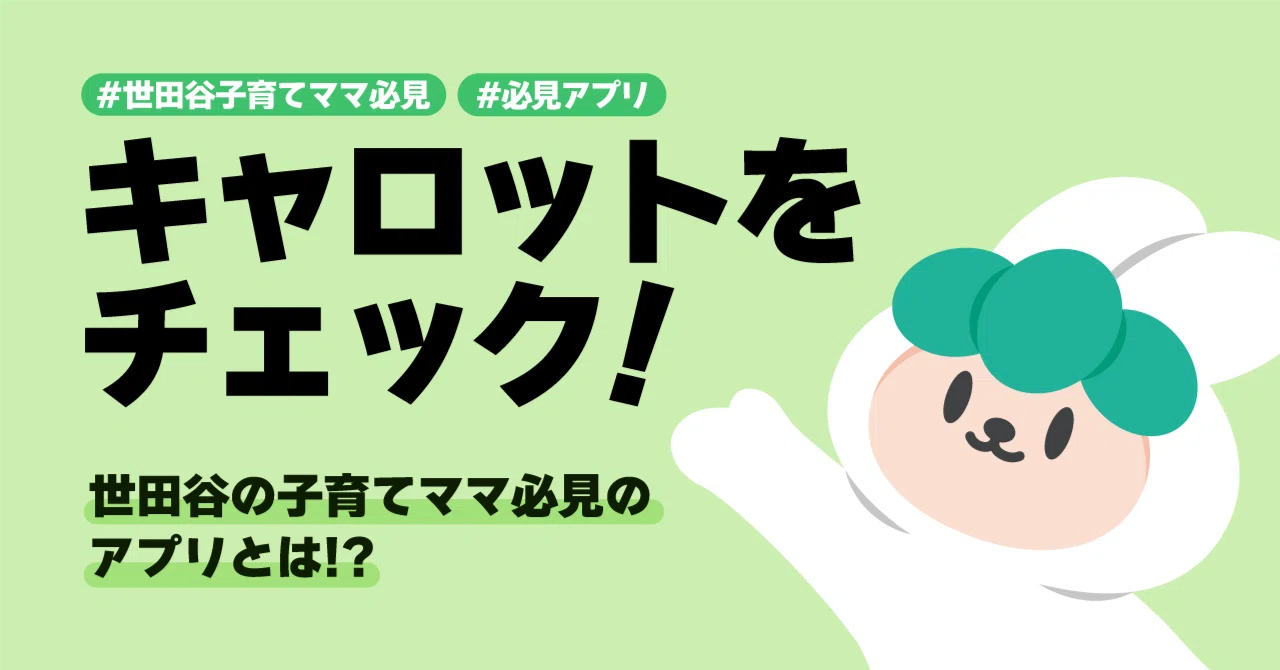 タケ 様専用 タケ様 専用ページ 480 ホビー・楽器・アート take