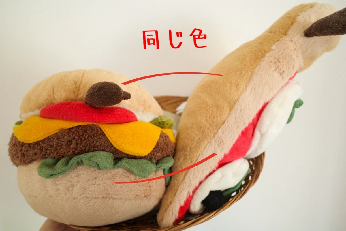日本語訳で徹底紹介！我が家のジェリーキャットNo.1-10｜ハチ(ユリ)