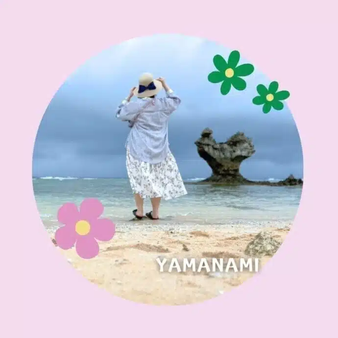 yamanami