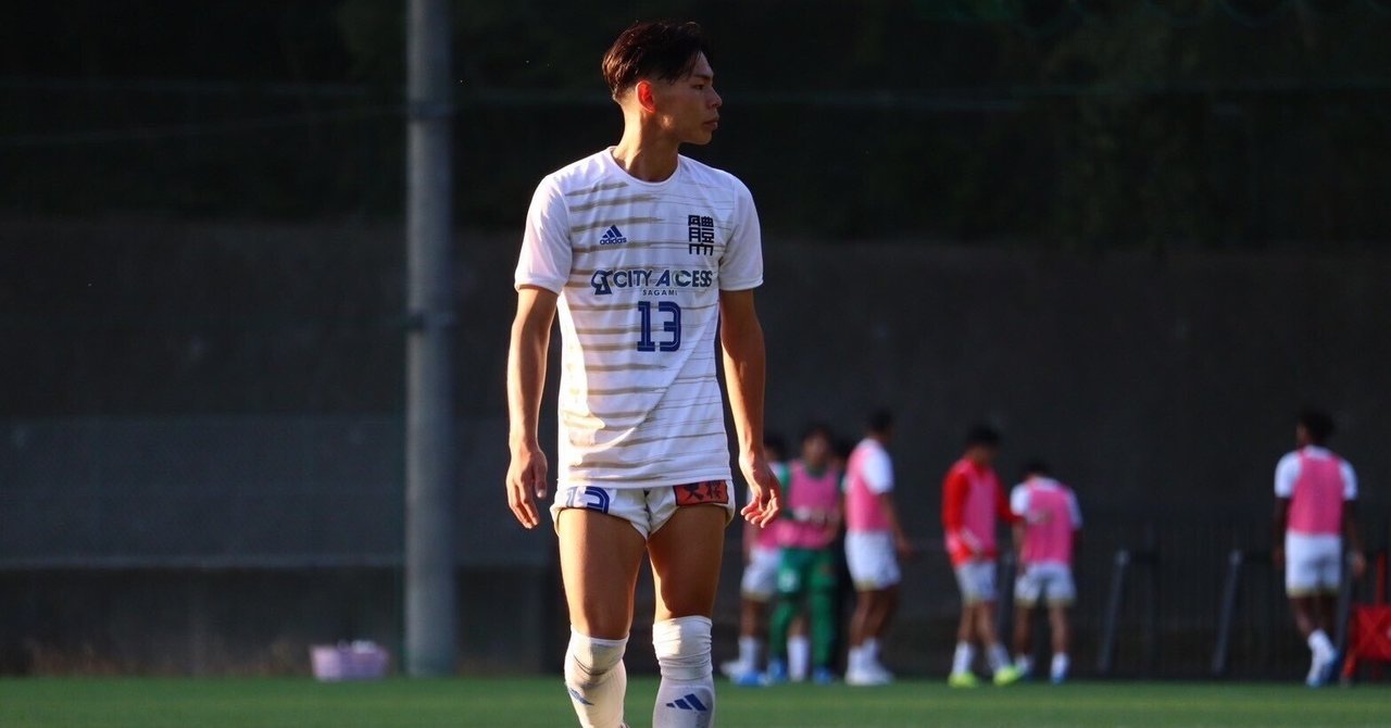 出会い】4年 川口翼｜日本体育大学学友会サッカー部