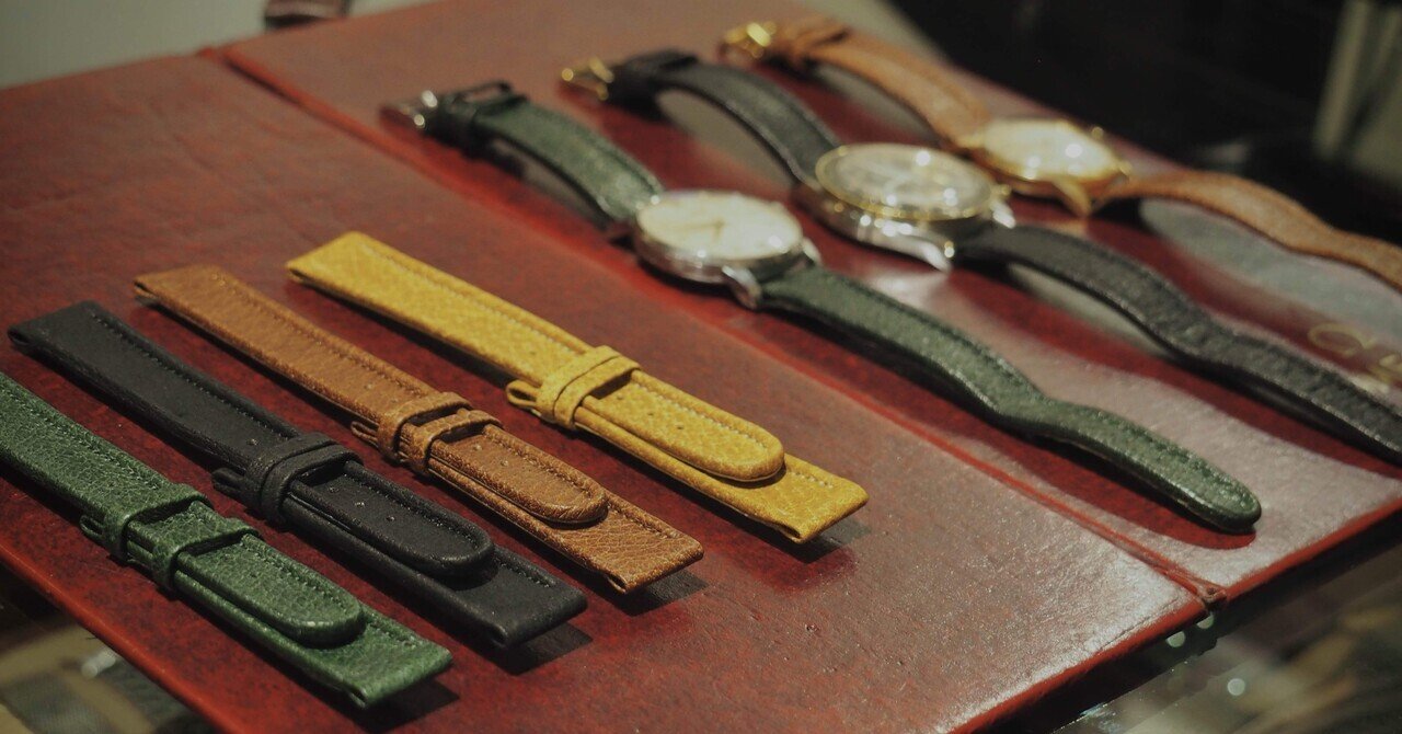 OMEGAシーマスターにふさわしいレザーストラップを。Axiom(アクシオム