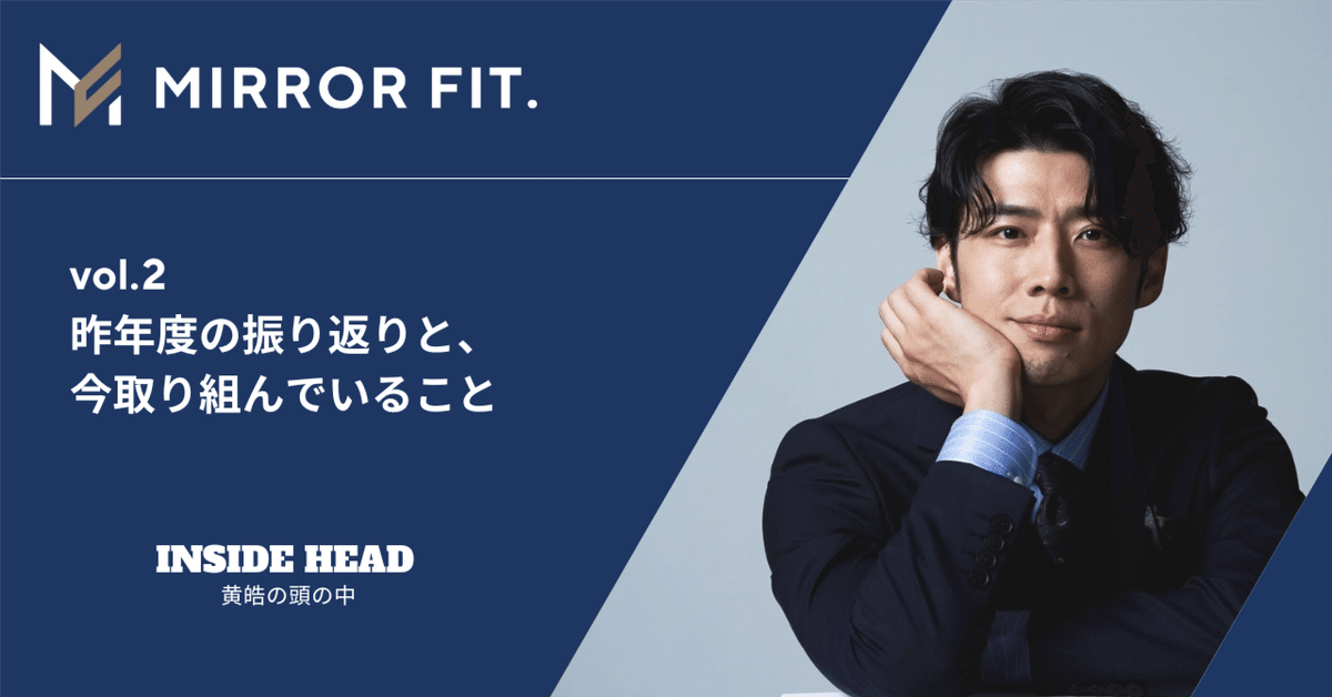 Aoharu様専用ボディーフィット 12個 【公式通販】