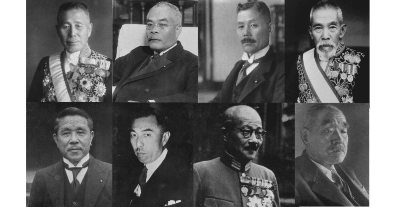戦前・戦中の政治家24人の肉声から戦時体制の実態に迫る｜本がひらく