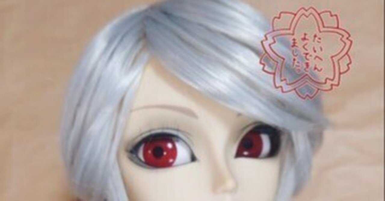 ジャンクダル・ジャンクテヤンのリペア記録⑦ テヤンのヘッド内部の