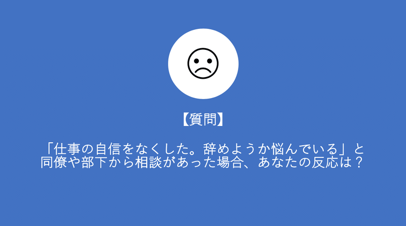 スクリーンショット 2019-11-20 9.24.57