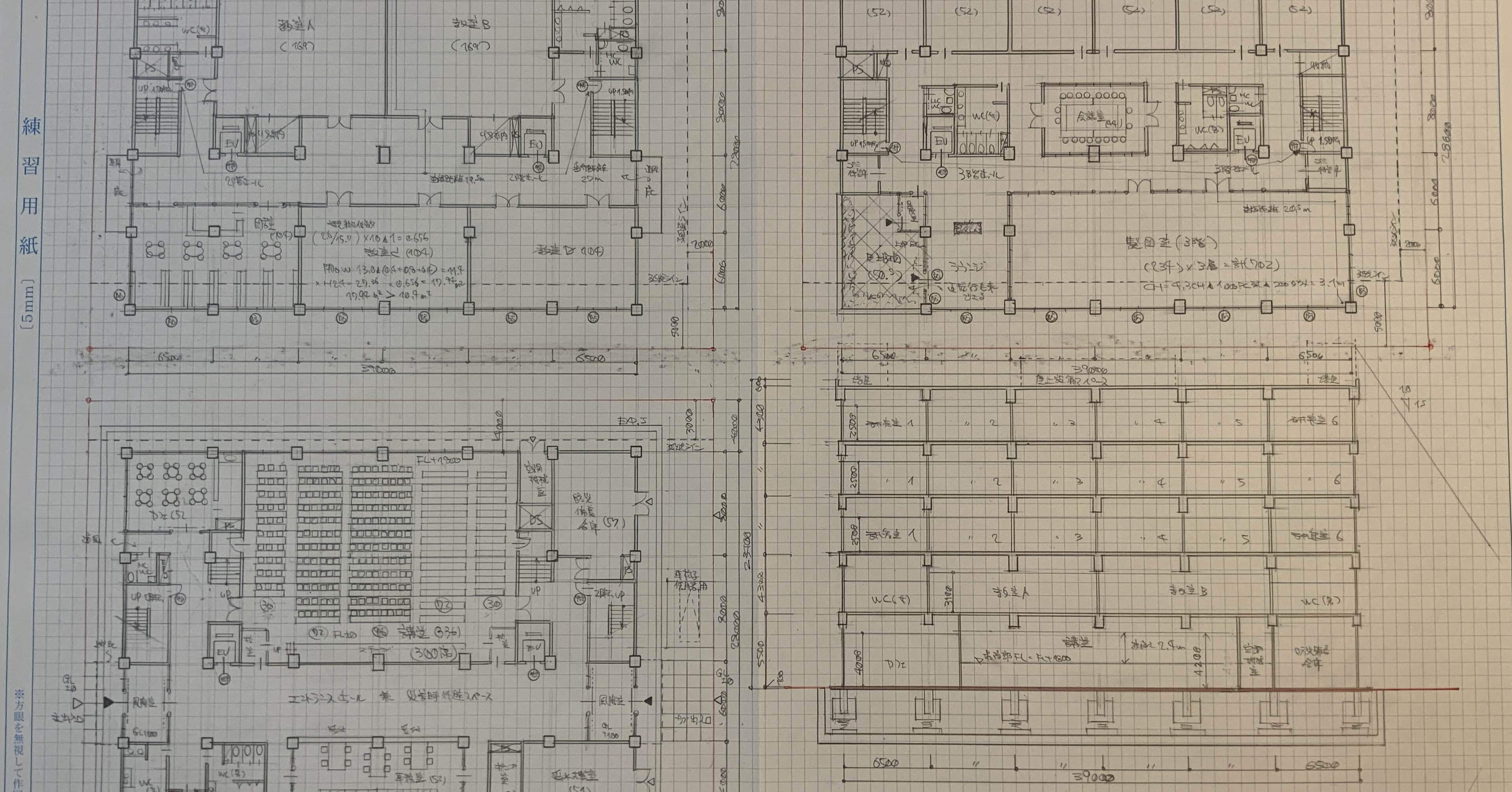 R6.R7 1級建築士 エントリー講座 テキスト 1級建築士 製図R7合格するぞ （R6大学組込 ： 製図短期合格法