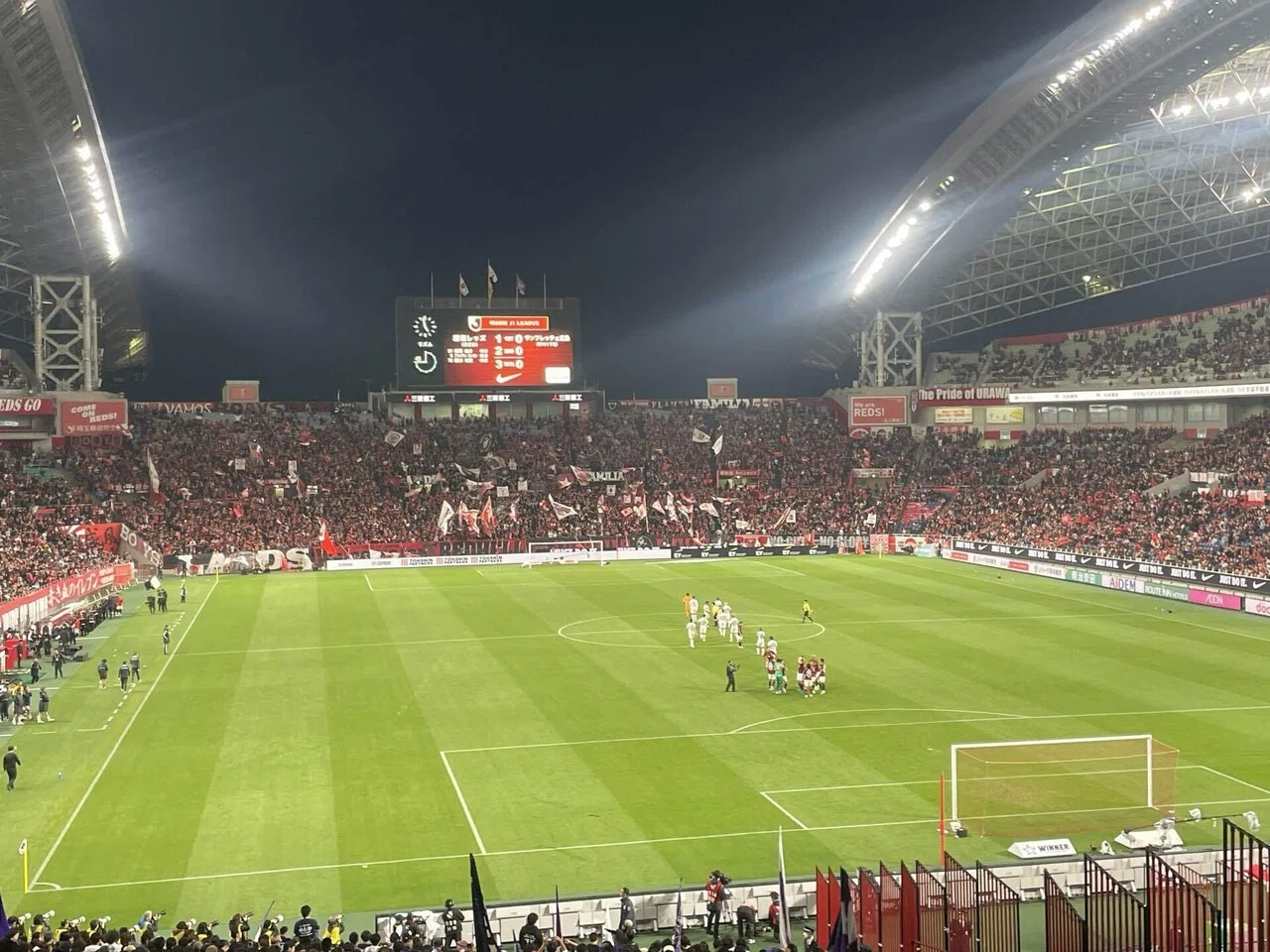A Red and Hot Space: Saitama Stadium 2002 (Part 8)｜Takeshi/一人