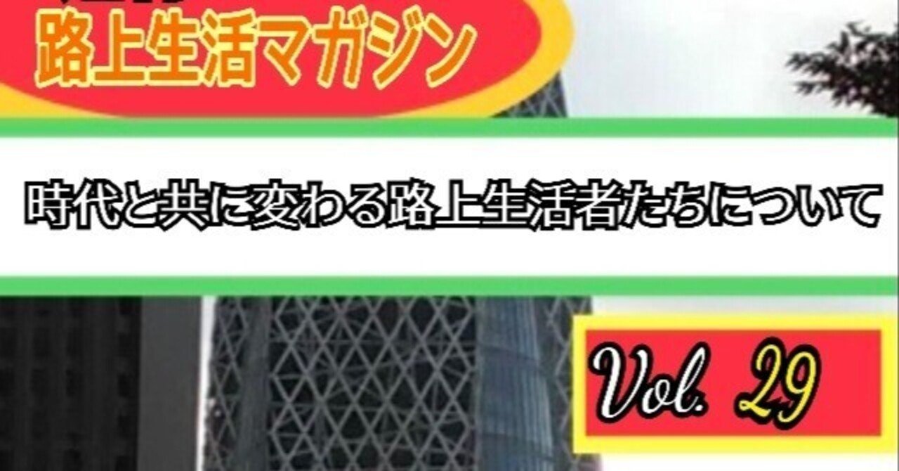 Hiroaki Nakatsugawa added a new photo. - Hiroaki Nakatsugawa, image size:1280x670