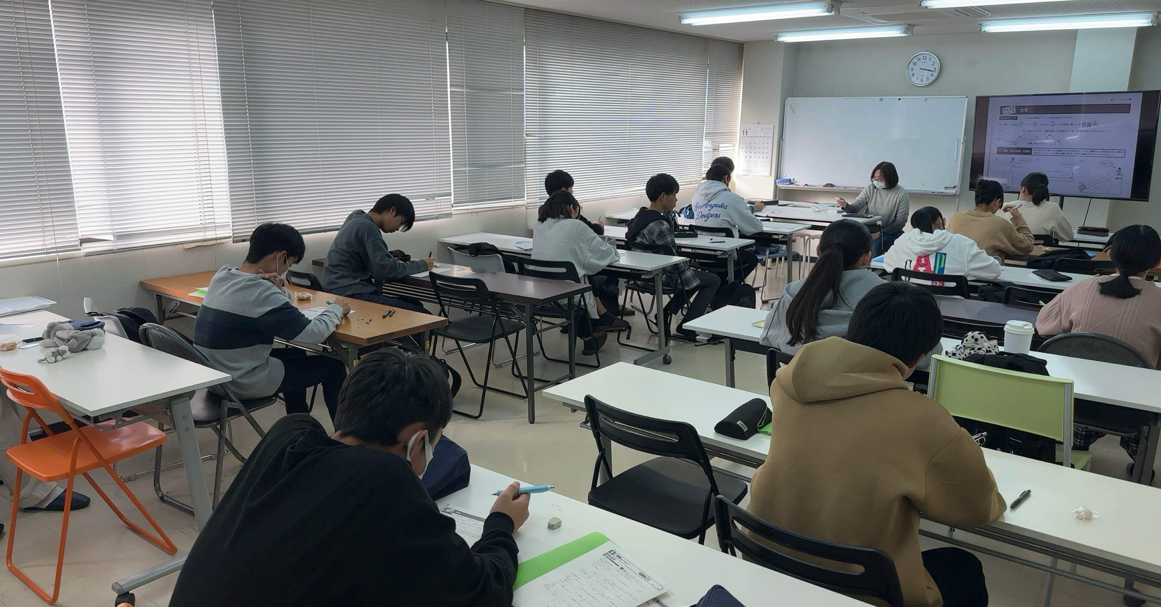 高校入試講座 2024年度 中3高校入試対策講座｜広報てらこや