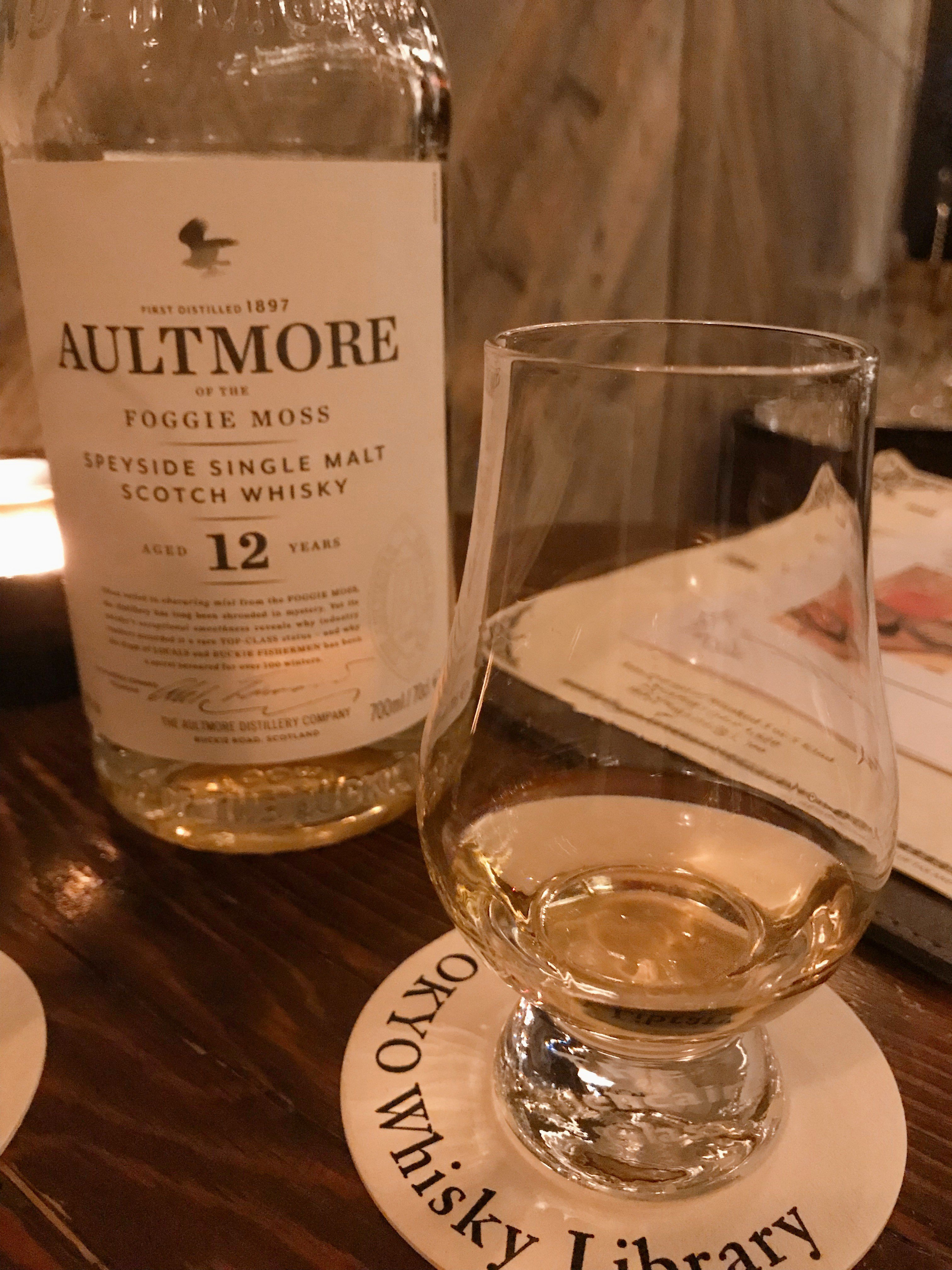 ウイスキーの基本の飲み方 おいしい割り方 のお話 ジシバリ 食べ飲みもの部 Note ウイスキーの基本の飲み方 おいしい割り方 のお話 ジシバリ 食べ飲みもの部 Note