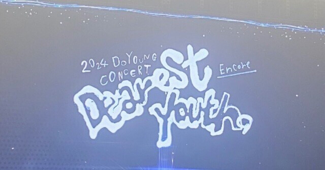 Dearest Youth, ｜mi___