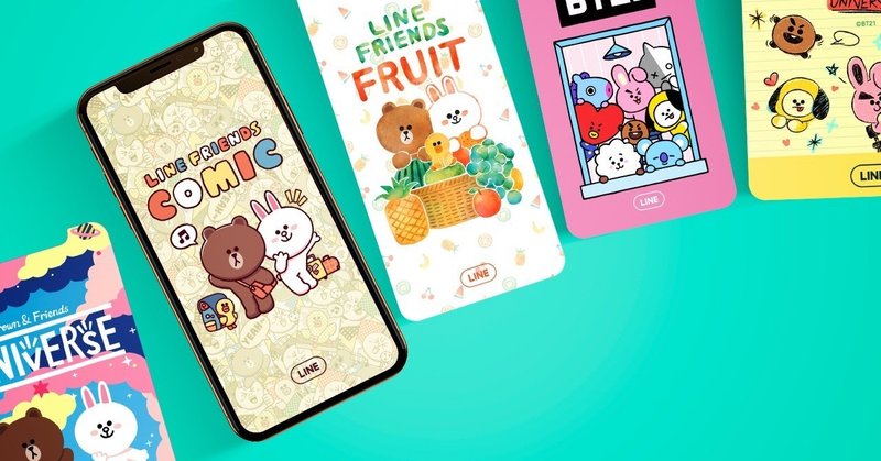 届けたいのは楽しさ デザイナーに聞く Line着せかえの魅力 Line Creative Center 届けたいのは楽しさ デザイナーに聞く Line着せかえの魅力 Line Creative Center