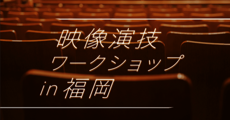 スクリーンショット_2019-11-04_10