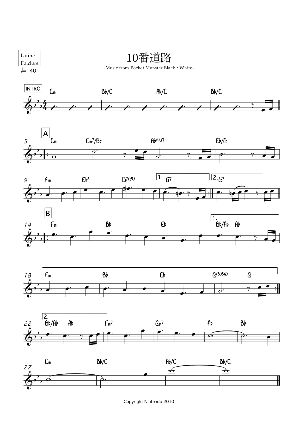 10番道路 Lead Sheet 牛心 Note