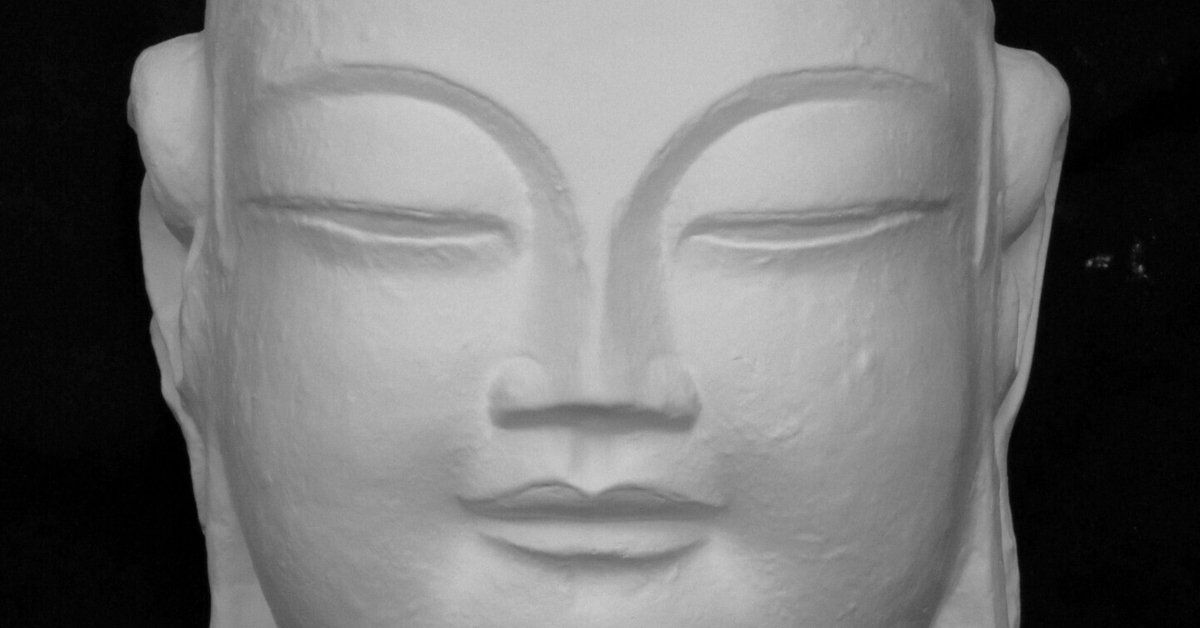 薬師如来、石仏、薬師様、 西誓寺（さいせいじ）薬師石仏・笠塔婆