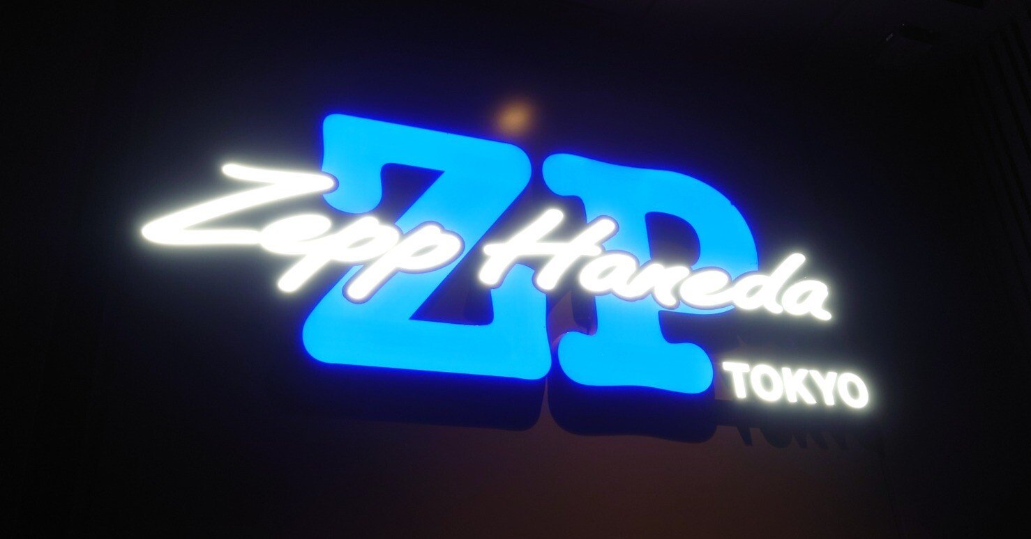 ジグザグ】プレライブ