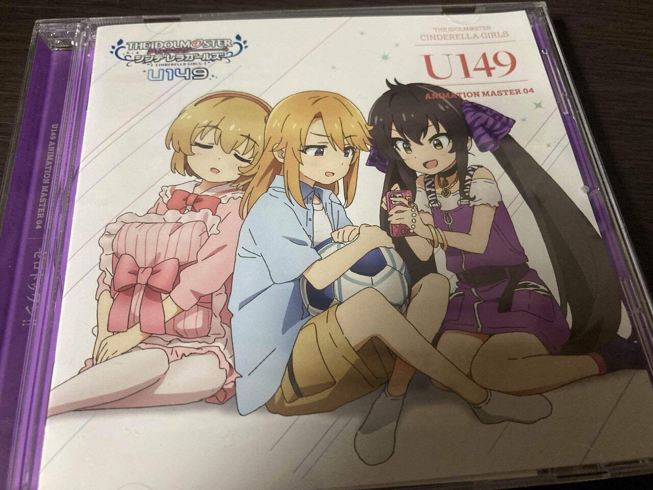 絶版希少】さよならわたしのおにいちゃん 初版 イルズ