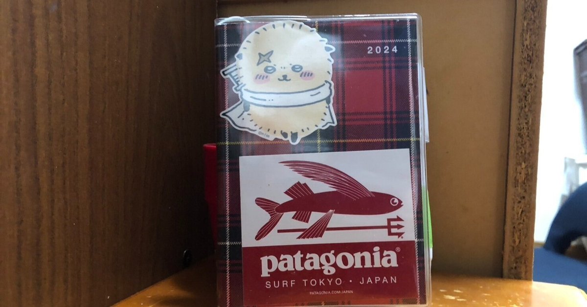 雀のメモ帳 手帳が売れているそうだ｜（花鳥風月）ikesan