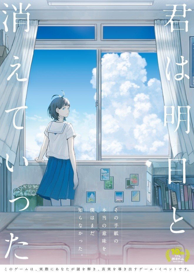 あなたが主役の物語をつくる お仕事紹介 きださおり Note あなたが主役の物語をつくる お仕事紹介 きださおり Note