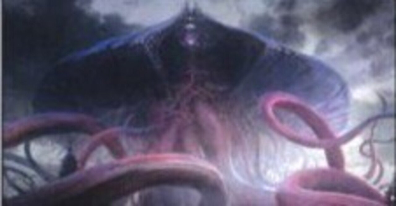 エリア予選突破】エルドラージランプ解説 ～2週目のエネルギー事情から