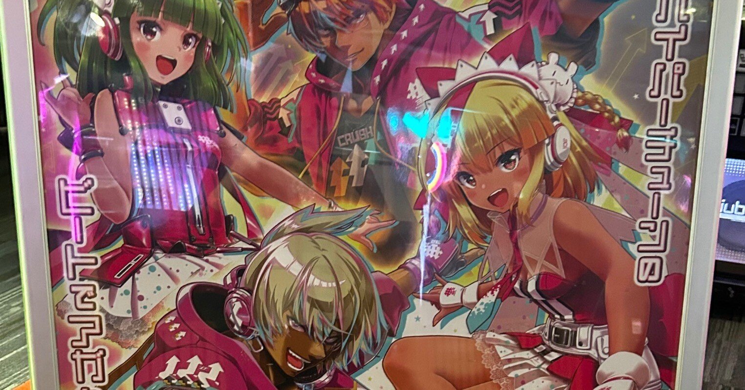 ピンキー様 GUD(ジーユーディー) クラッチバッグ｜グイディ｜最高級のメンズ革製品