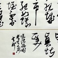Yahoo!オークション - 2C3-2「漢魏碑文金文鏡銘索引 隷釋篇 四部