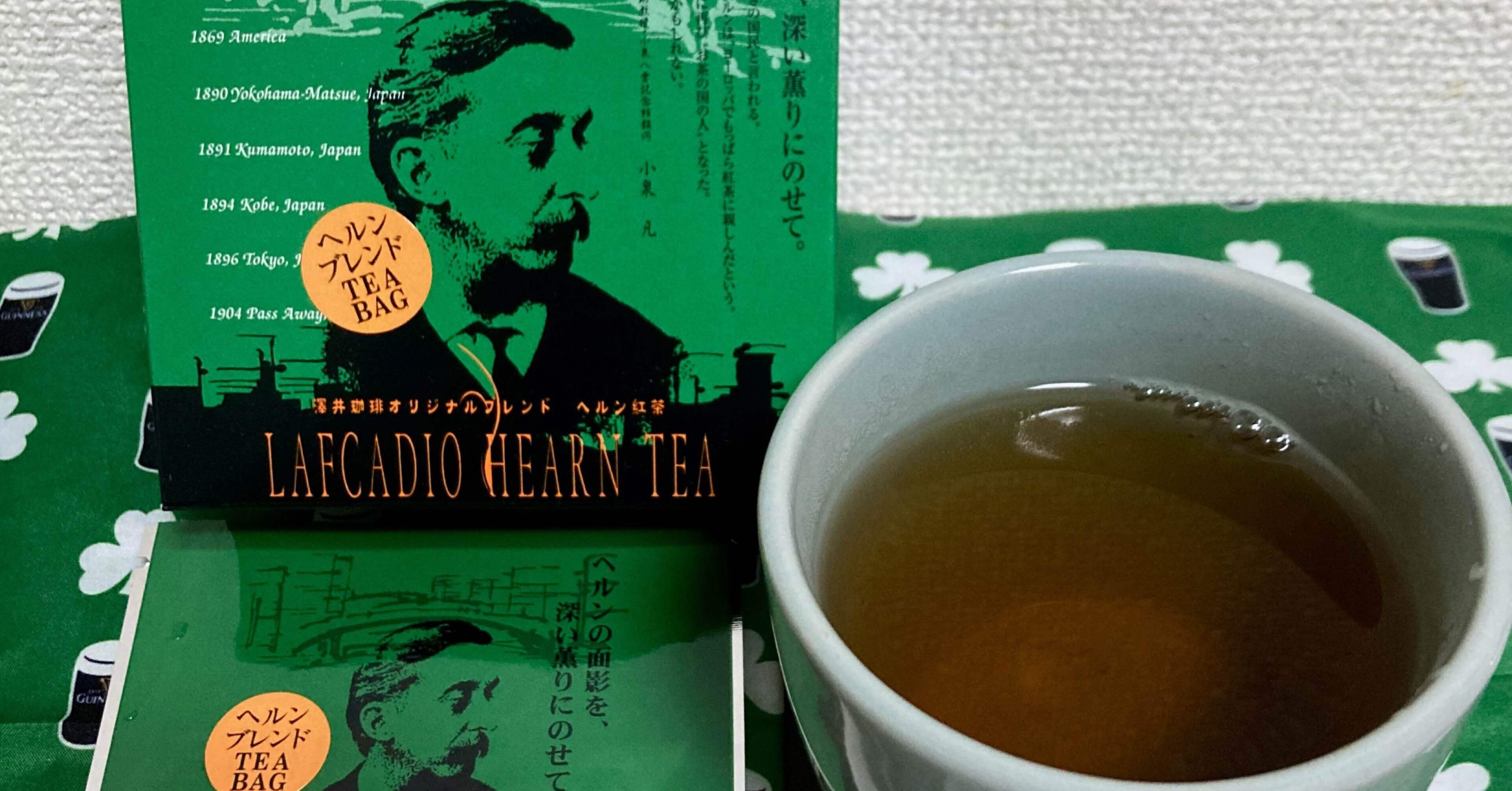 ヘルン紅茶🌹🍓🌽☕️｜Etsuko Nishiki