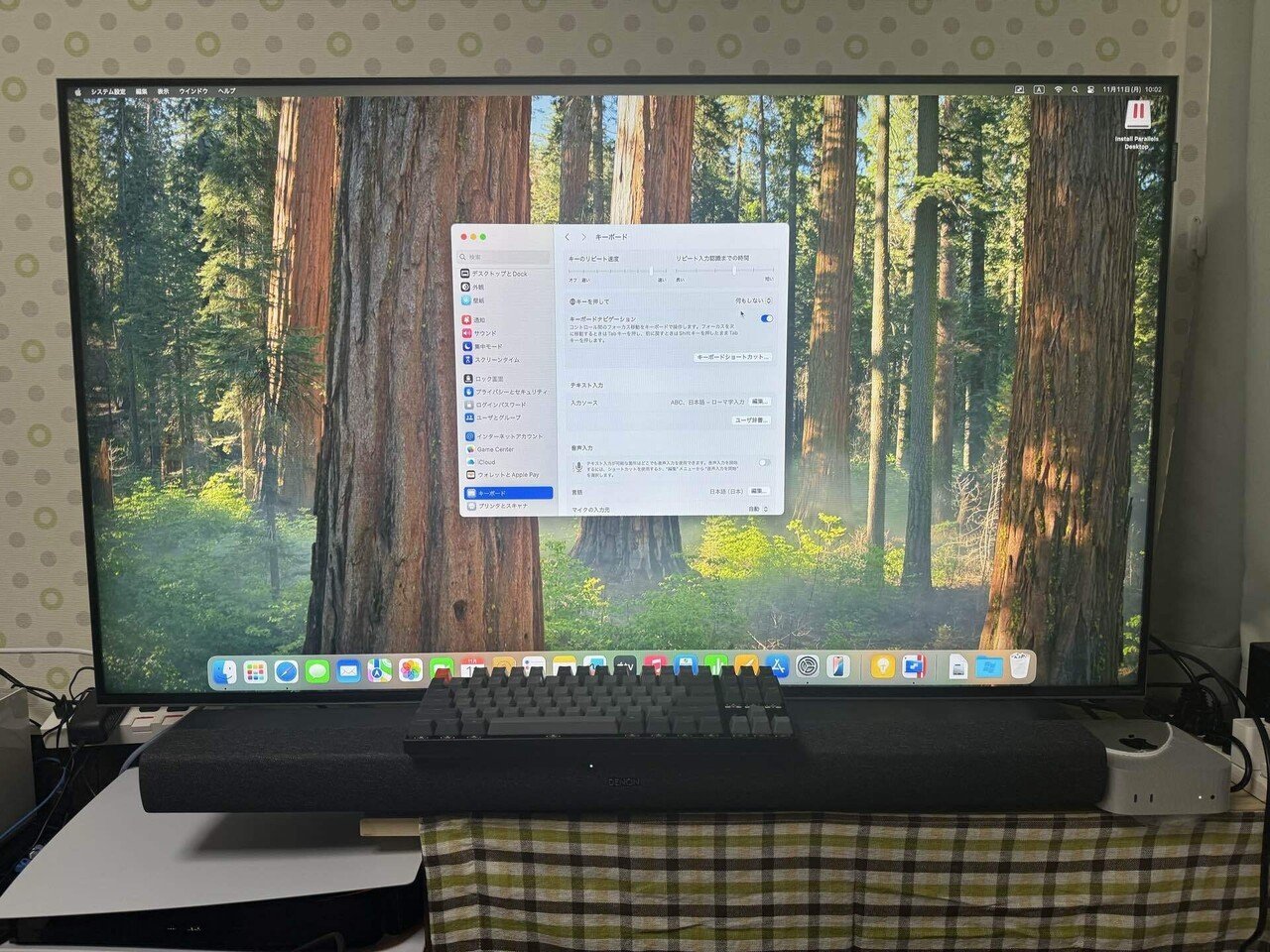 M4 Mac mini とキーボードと私|まむふぉめーしょん M4 Mac mini とキーボードと私|まむふぉめーしょん
