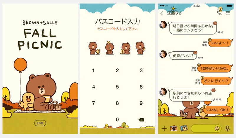 届けたいのは楽しさ デザイナーに聞く Line着せかえの魅力 Line Creative Center