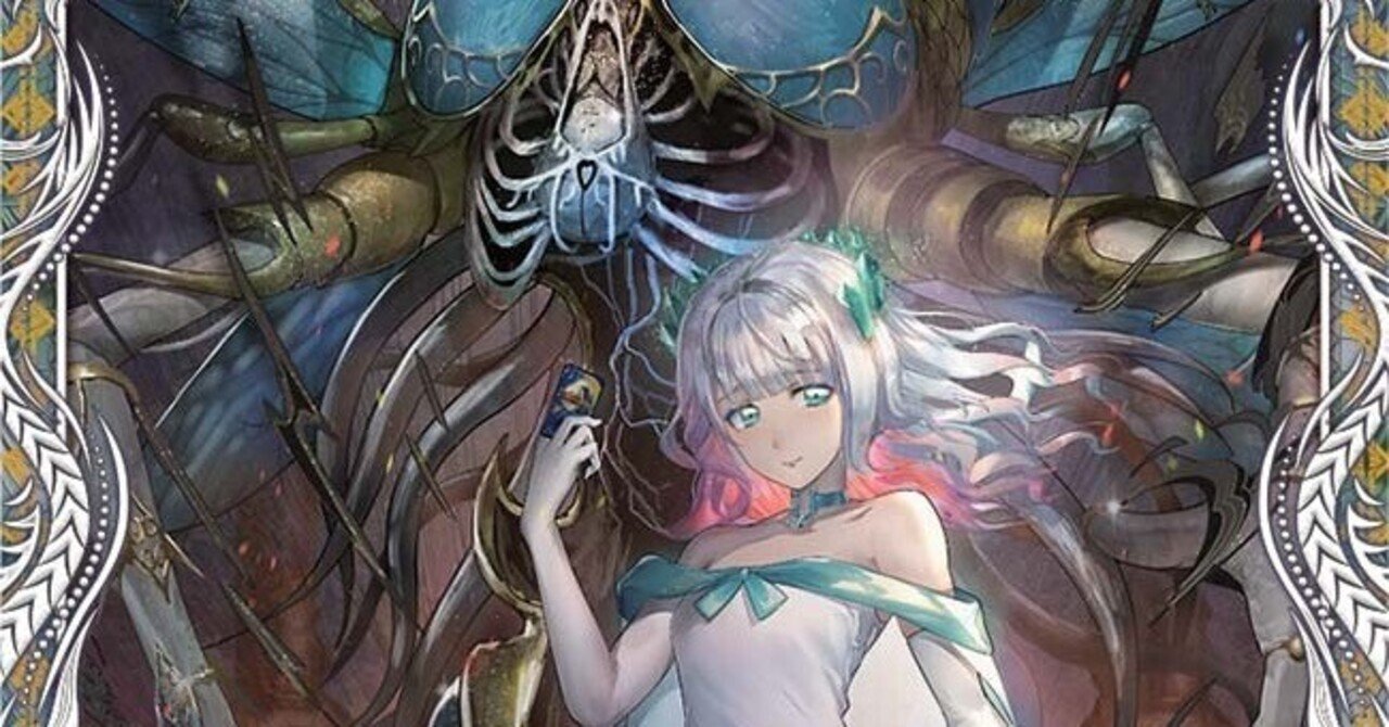 未来を決めるのはいつも自分。ーミスする奴に神は勝利をもたらさない