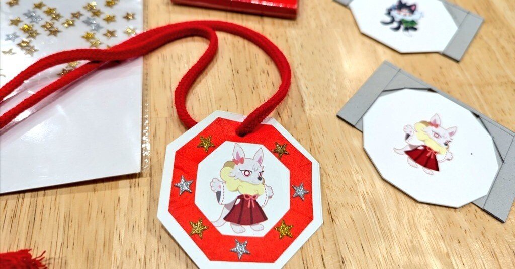 オオカミフェスタ2024 お手伝い記録｜寒桜