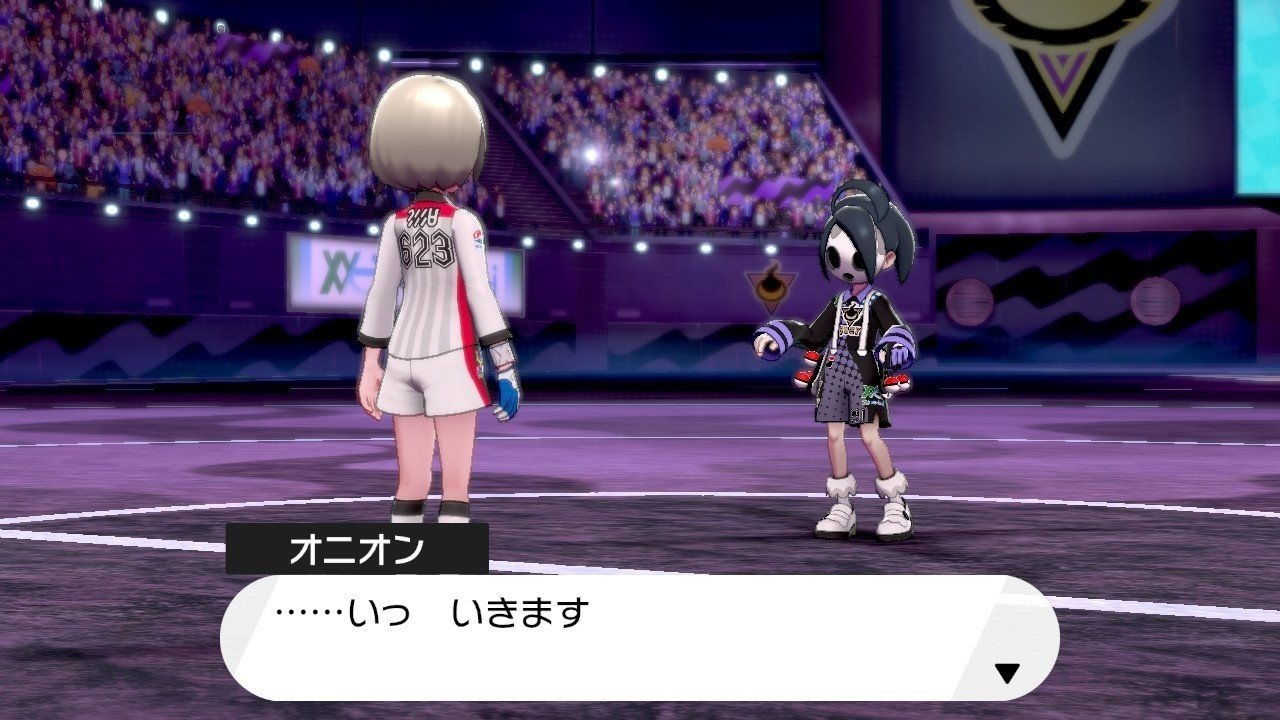 剣盾日誌vol 04 ジム連戦と着替えとウッウ ふにでぐ Note 剣盾日誌vol 04 ジム連戦と着替えとウッウ ふにでぐ Note