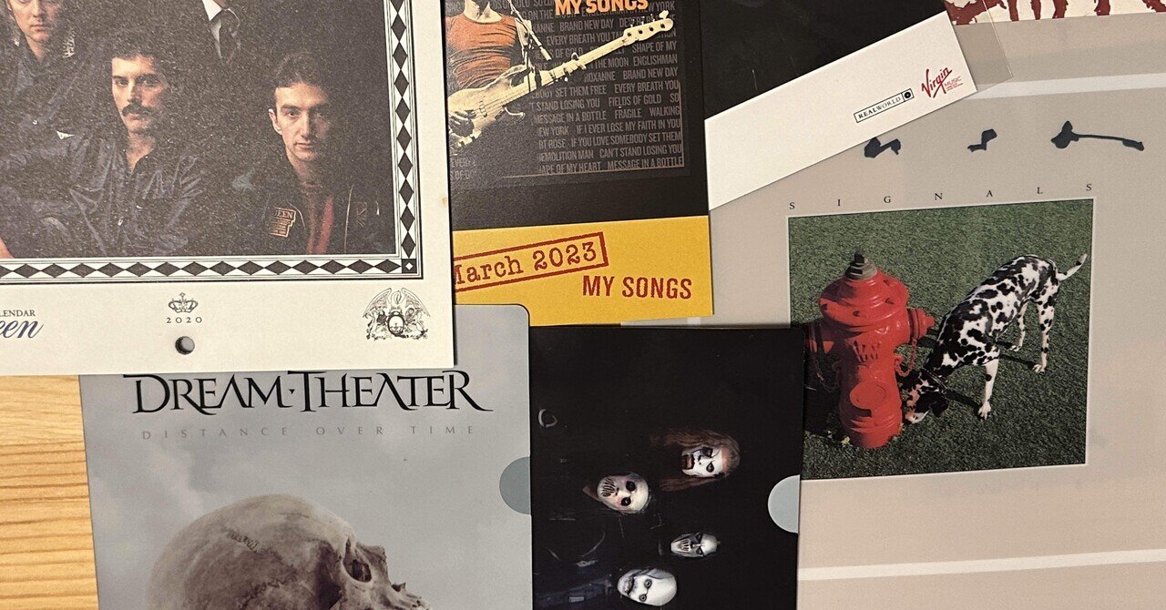 遅れたCDの到着と購入特典のこと｜Saki