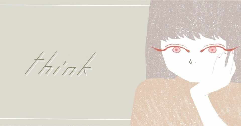 1枚のイラストでまちづくりを表現する マキタシホ Note