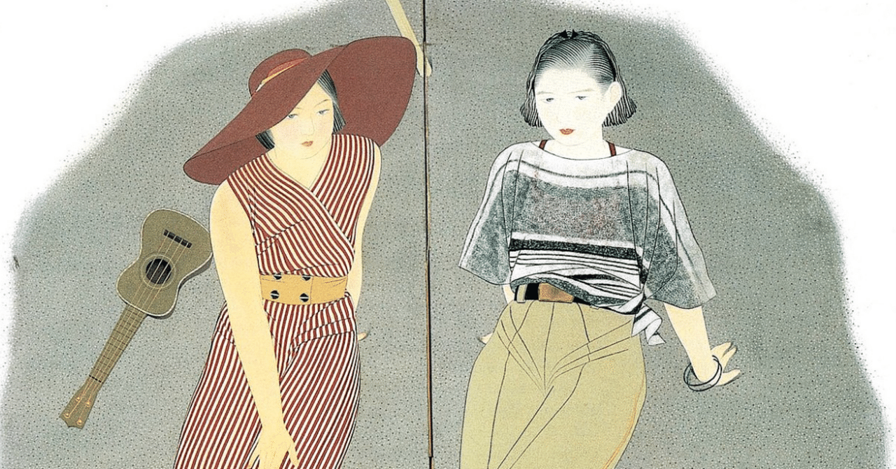 秀峰作品　日本画 山川秀峰】 日本画 / 絹本・彩色 査定 鑑定 買取 致します｜井浦