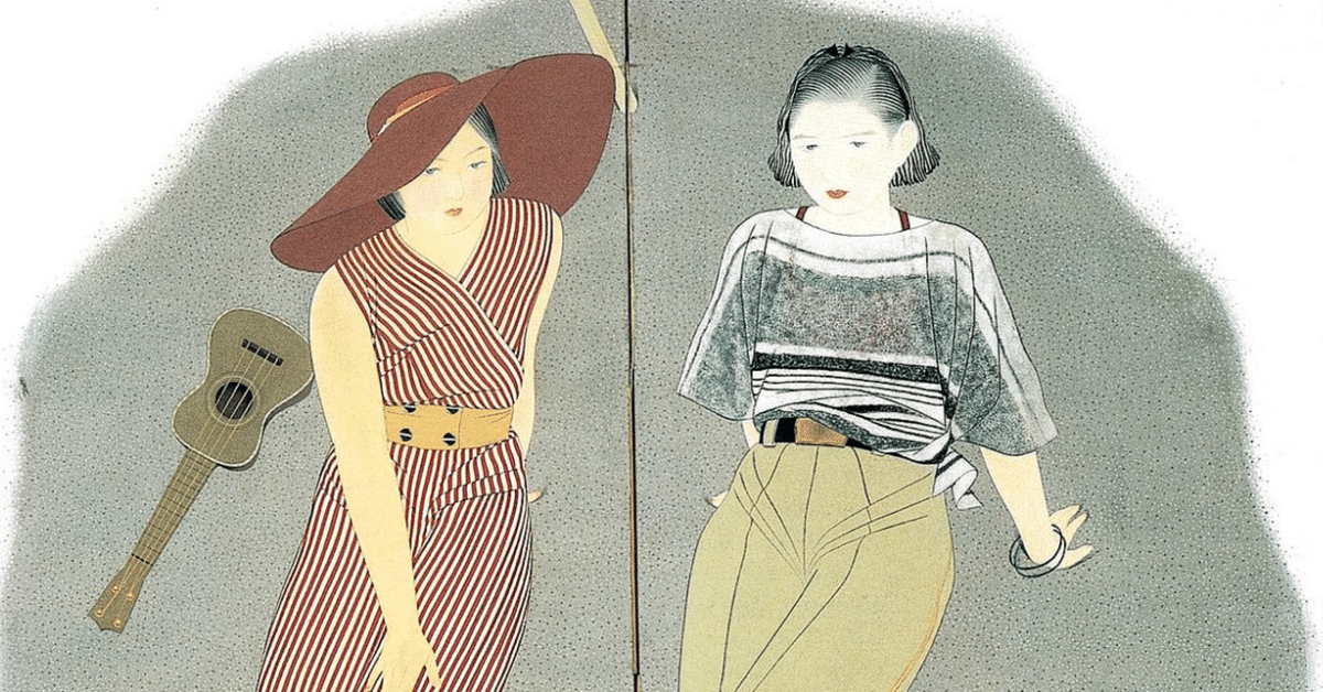 秀峰作品 日本画 値段下げます 秀峰作品 日本画 値段下げます 秀峰作品