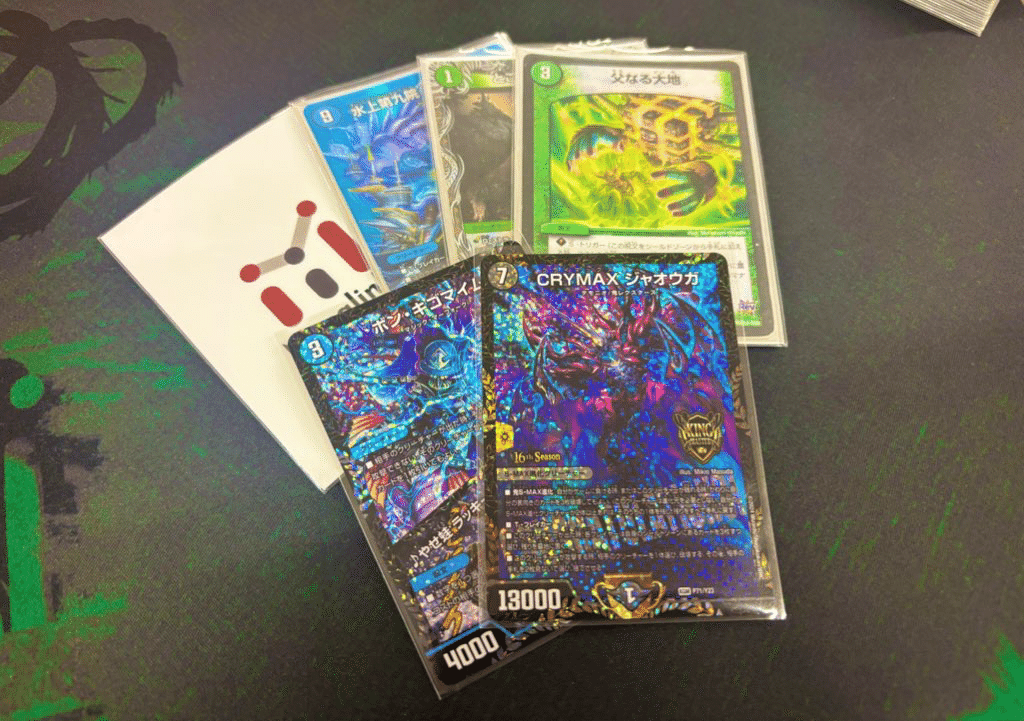 2連優勝🥇🥇】青緑ジャイアント解説|まぐろ 2連優勝🥇🥇】青緑ジャイアント解説|まぐろ