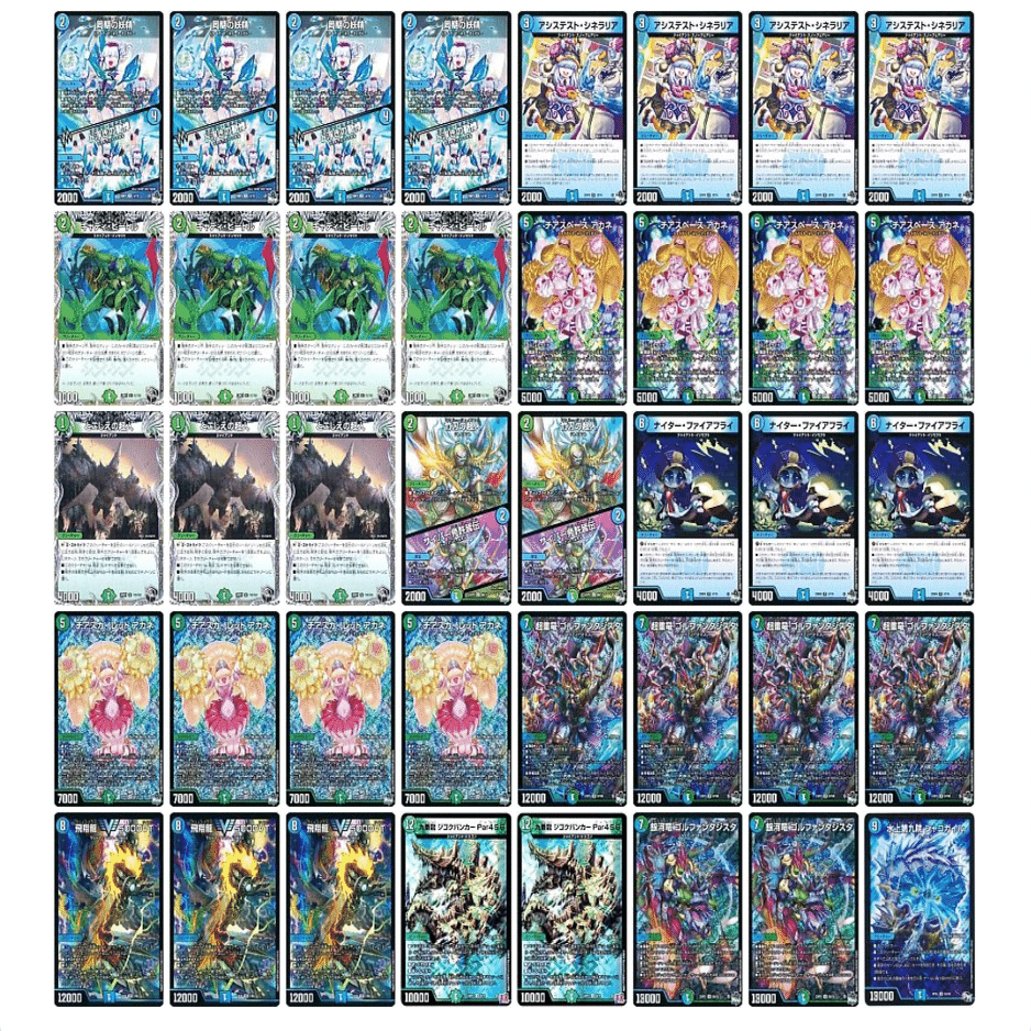 2連優勝🥇🥇】青緑ジャイアント解説｜まぐろ