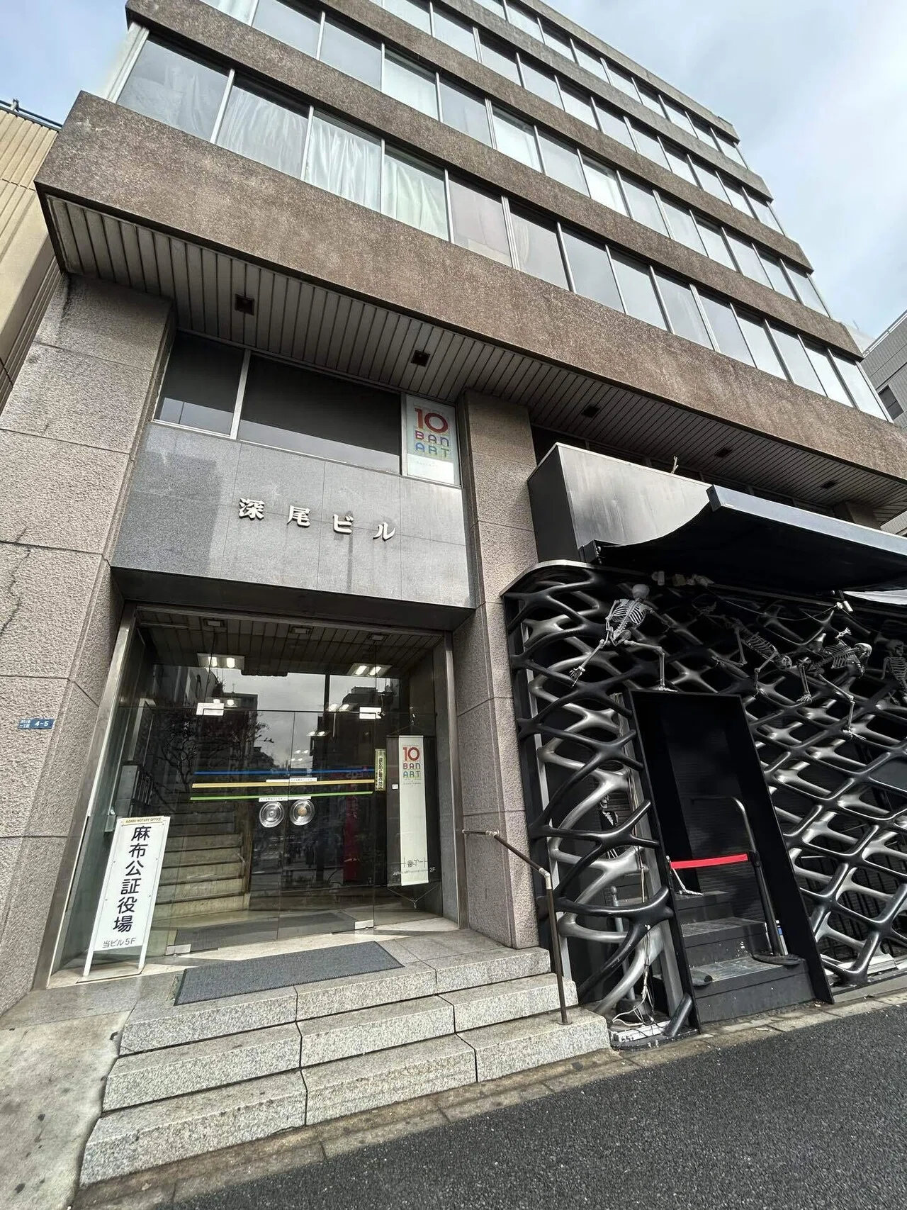 当時のメディア報道・掲載写真